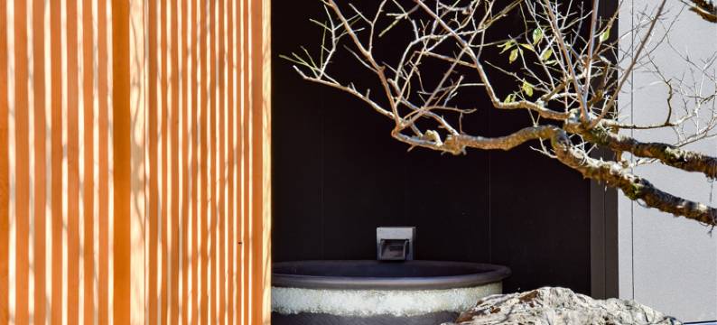 尤苏拉酒店(Auberge Yusura)图片