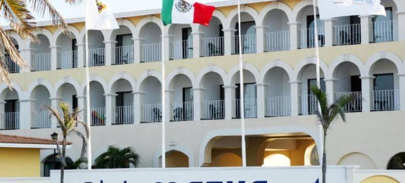 玛伊瓦米瑞玛塔匹克酒店及俱乐部(Club Maeva Miramar Tampico)图片