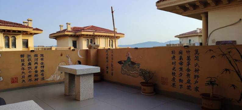 时光倒流小院(小泰山西路分店)图片