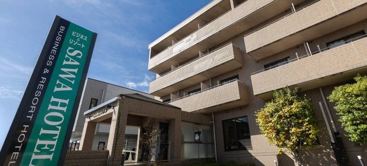 河口湖SAWA商务度假酒店(Sawa Hotel)图片