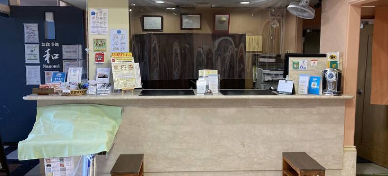 City Field酒店 笼原(Hotel City Field Kagohara)图片