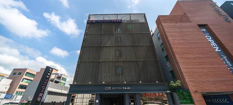 雅加始兴正往酒店(Hotel Yaja Siheung Jeongwang)图片