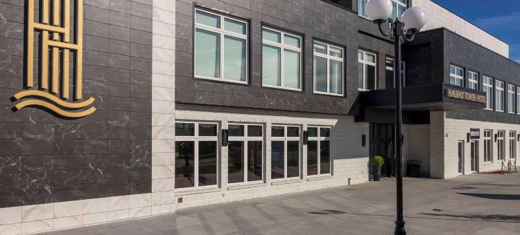 哈里法克斯塔酒店及会议中心，升级酒店集合(Halifax Tower Hotel & Conference Centre, Ascend Hotel Collection)图片