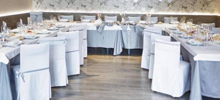 罗加诺宾馆餐馆(Hostal-Restaurante Lugano)图片