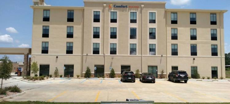 韦斯特门罗舒适套房酒店-近艾克汉密尔顿博览中心(Comfort Suites West Monroe Near Ike Hamilton Expo Center)图片