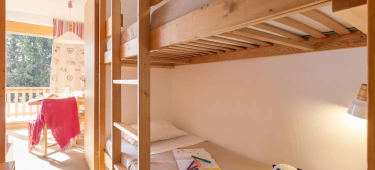 高尔夫合作公寓(Résidence Partenaire le Golf)图片