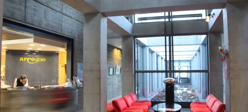 十胜纳玛温泉阿尔科酒店(Tokachi Nauman Onsen Hotel Arco)图片