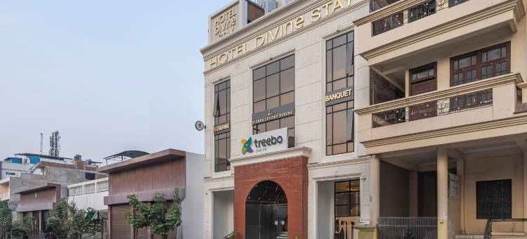 Treebo 神圣住宿 普拉亚格拉吉(Treebo Divine Stay Prayagraj)图片