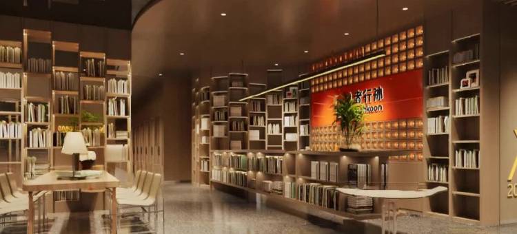 wohkoon者行孙青年酒店(北京学清路农业大学店)图片