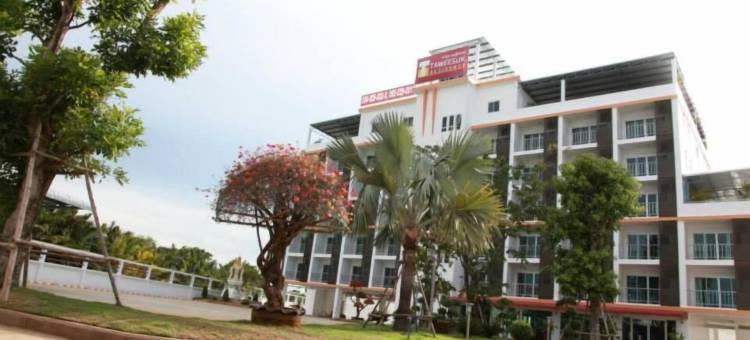 陶威沙克住宿酒店(Taweesuk Residence)图片