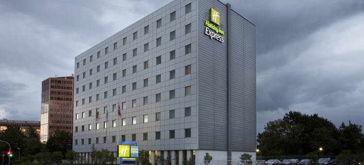 Holiday Inn Express 日内瓦机场(Holiday Inn Express Geneva Airport)图片
