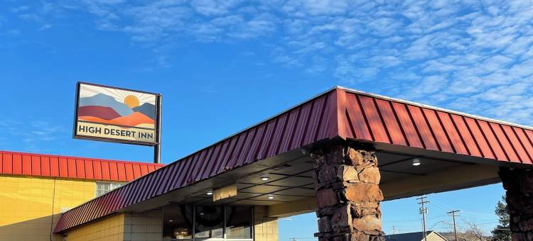 高沙漠旅馆(High Desert Inn)图片