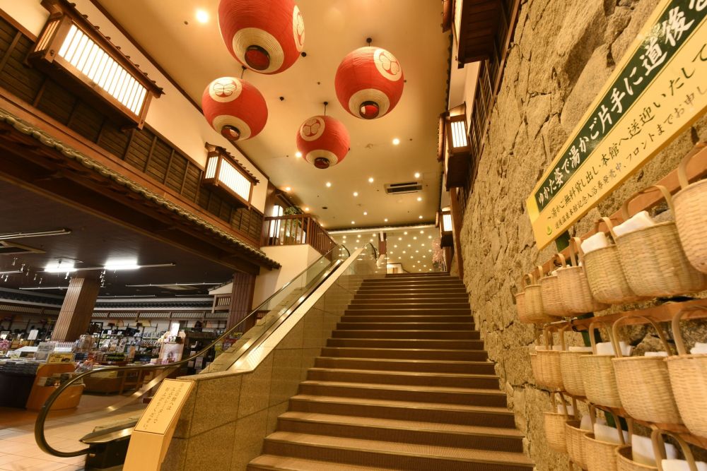 Dogo Prince HotelOver view