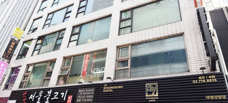 明洞旅舍(57 Myeongdong Hostel)图片