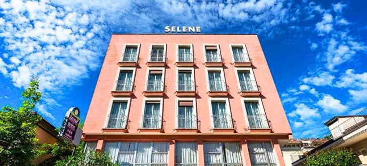 赛琳娜酒店(Hotel Selene - Vista Mare)图片