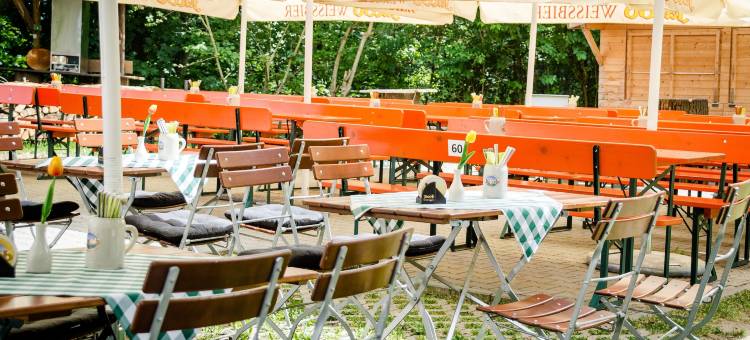 Wallfahrts-Gaststätte Heilbrünnl图片