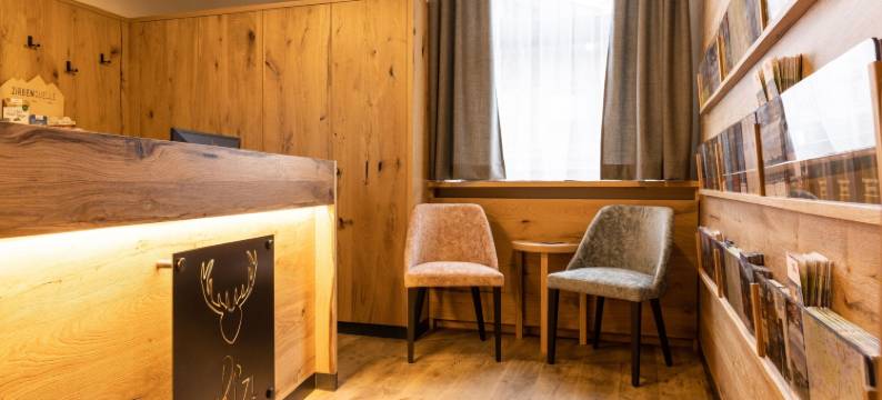 瓦尔兹旅馆(Der Walzl)图片