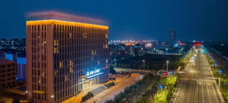 如家素柏·云酒店(东营港经济开发区店)图片