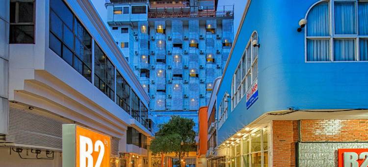B2四色菊精品经济酒店(B2 Sisaket Boutique & Budget Hotel)图片