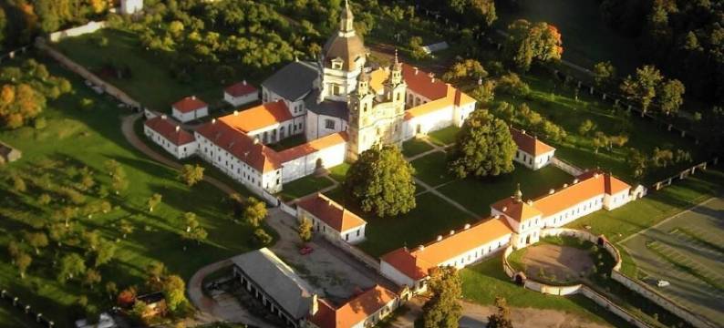 蒙特帕斯酒店(Monte Pacis Hotel in Pažaislis)图片