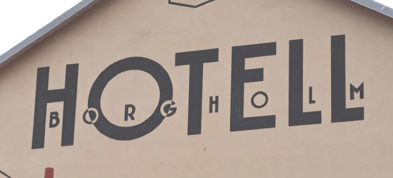 博里霍尔姆酒店(Hotell Borgholm)图片