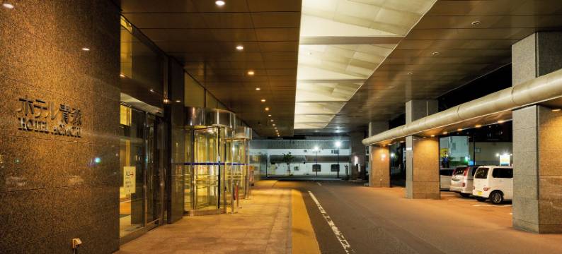 青森饭店(Hotel Aomori)图片