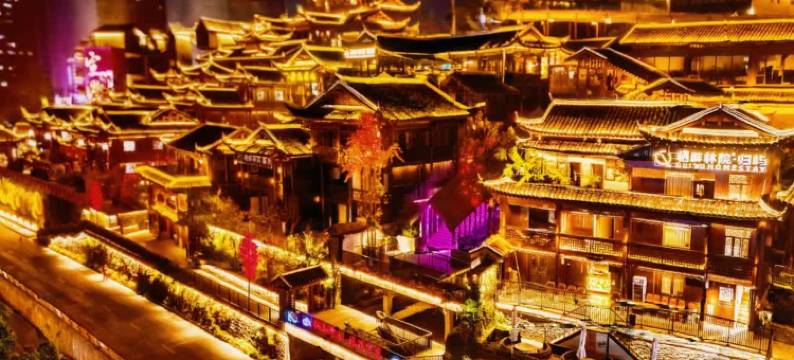 栖畔林院·归屿民宿图片