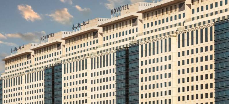 麦加 Thakher 市诺富特酒店(Novotel Makkah Thakher City)图片