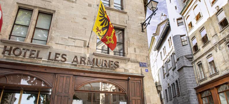 莱萨姆雷酒店(Hôtel les Armures)图片