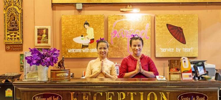 清迈古城梧桐酒店(Parasol Inn)图片