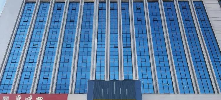 未来生活酒店(宝鸡金台大道唐潮城店)图片