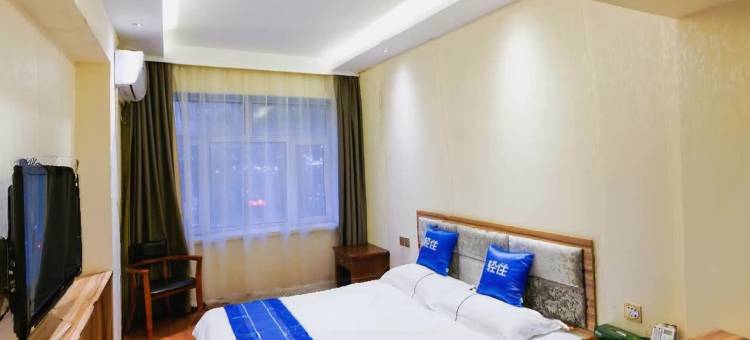 轻住·奕居精致酒店(中央大街商业大学店)图片