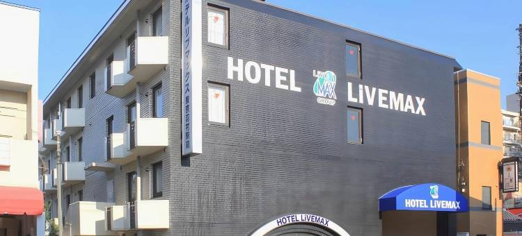 利夫马克斯经济型酒店-东京羽村站前店(HOTEL LiVEMAX BUDGET Tokyo Hamura Ekimae)图片