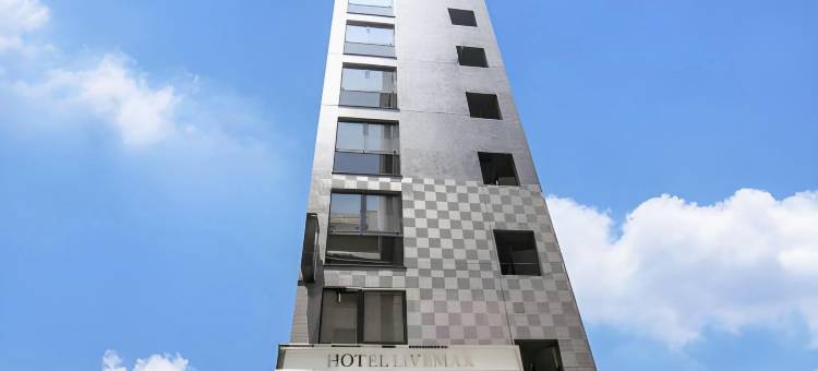 利夫马克斯酒店-东京日本桥人形町店(HOTEL LiVEMAX Nihonbashi-Ningyocho)图片