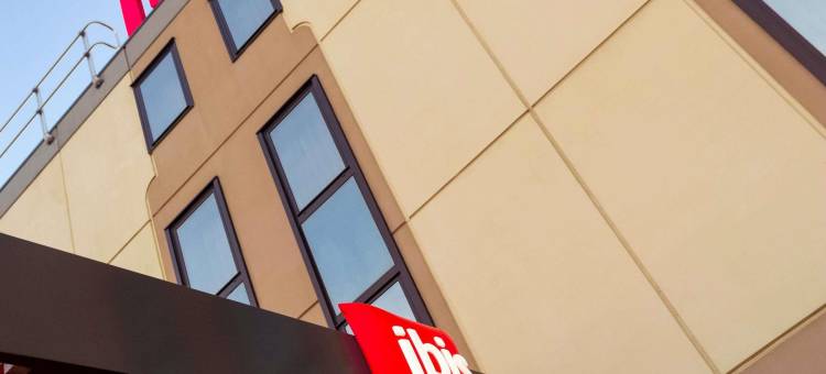 宜必思布鲁塞尔机场酒店(Ibis Brussels Airport)图片