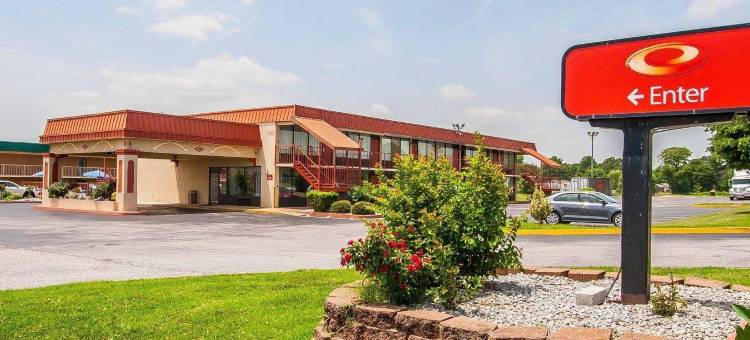 戴尔斯堡 I-155 伊克诺旅馆(Econo Lodge Dyersburg I-155)图片