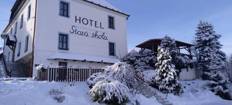 斯塔拉斯科拉酒店(Hotel Stará škola na Šumavě)图片