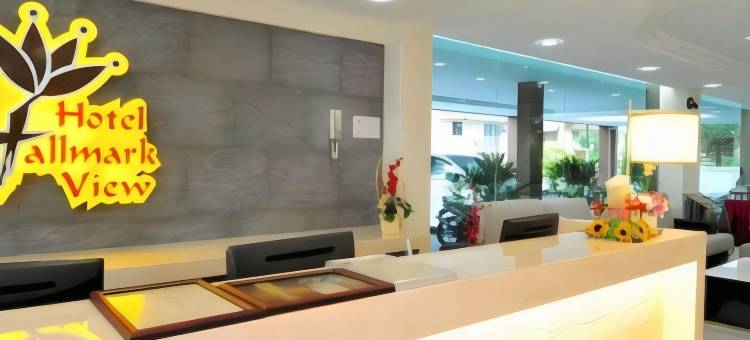 霍尔马克风景酒店(Hallmark View Hotel)图片