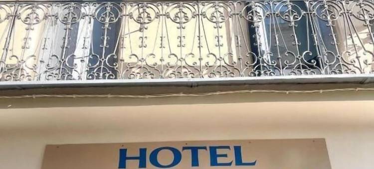 哥利塞韦尔登酒店(Hôtel Colisée-Verdun Centre Gare Saint-Roch)图片