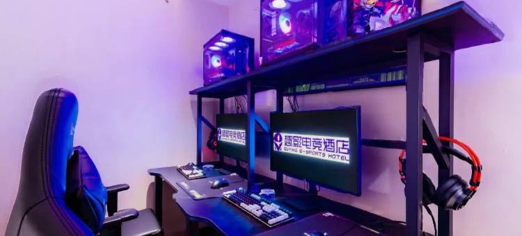 趣影电竞酒店(连云港灌云幸福大道店)图片