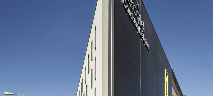 Sercotel科尔多瓦的美食(Sercotel Córdoba Delicias)图片
