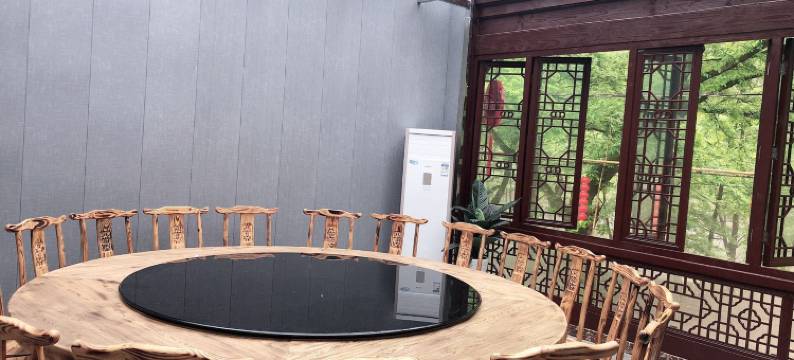 宁国小九寨葛洪仙居(皖南川藏线店)图片