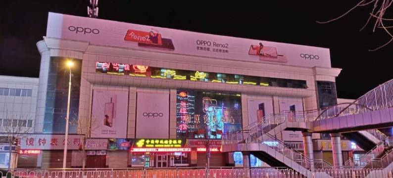 固原融泰酒店图片