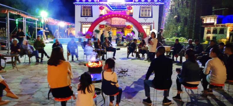 丹巴喀拉则锅庄图片