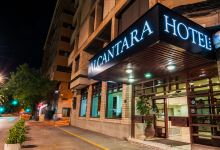 阿尔坎塔拉酒店(Hotel Alcantara)酒店图片