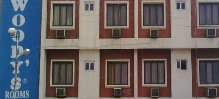 Woody's Hotel and Restaurant图片