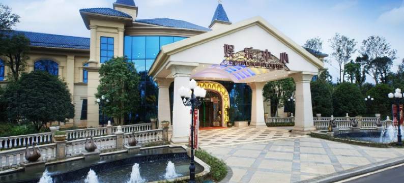 金碧天下锦绣温泉独栋别墅(花语桥分店)图片