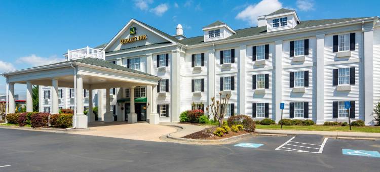 品质酒店罗马南(Quality Inn Rome South)图片