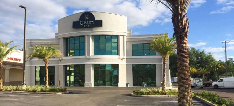 北I-75大学凯艺酒店(Quality Inn University North I-75)图片