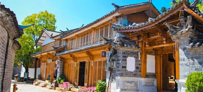 漱石枕流Hermitage Inn客栈(丽江木家苑店)图片